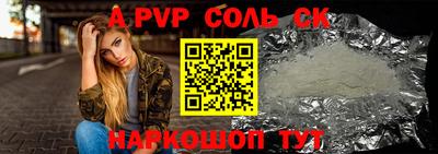 ПСИЛОЦИБИНОВЫЕ ГРИБЫ Нальчик