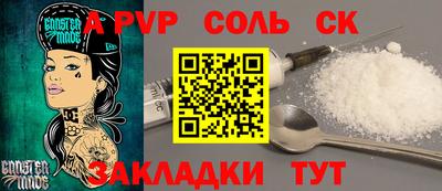 мдпв Нарткала