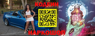 мдпв Нарткала