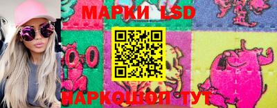 мдпв Нарткала