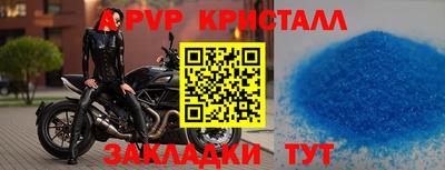 ПСИЛОЦИБИНОВЫЕ ГРИБЫ Нальчик