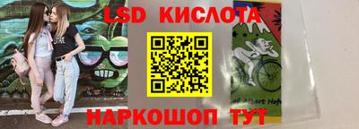 мдпв Нарткала