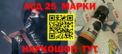 мдпв Нарткала