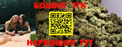 мдпв Нарткала