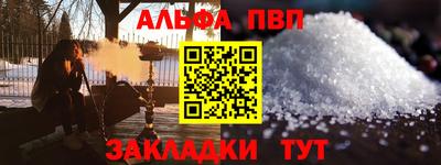 мдпв Нарткала