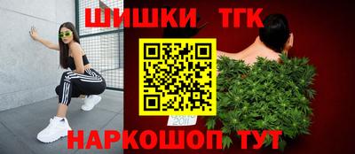 мдпв Нарткала