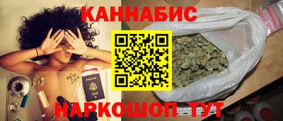 ПСИЛОЦИБИНОВЫЕ ГРИБЫ Нальчик