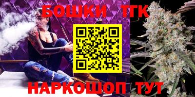 ПСИЛОЦИБИНОВЫЕ ГРИБЫ Нальчик