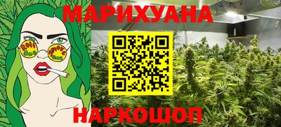 мдпв Нарткала