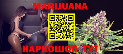 ПСИЛОЦИБИНОВЫЕ ГРИБЫ Нальчик