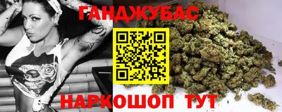 мдпв Нарткала