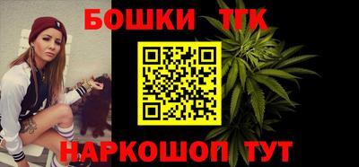 ПСИЛОЦИБИНОВЫЕ ГРИБЫ Нальчик
