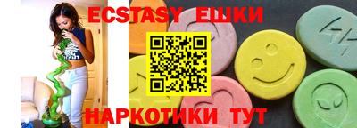 мдпв Нарткала
