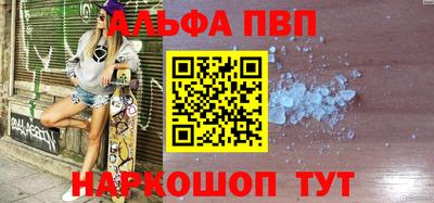 мдпв Нарткала