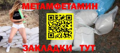 ПСИЛОЦИБИНОВЫЕ ГРИБЫ Нальчик