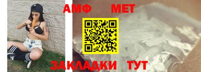 мдпв Нарткала