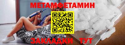 ПСИЛОЦИБИНОВЫЕ ГРИБЫ Нальчик