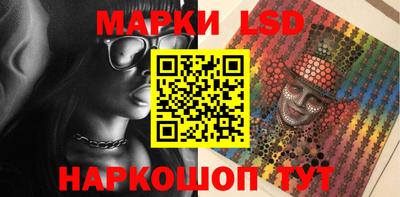 мдпв Нарткала