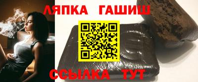 ПСИЛОЦИБИНОВЫЕ ГРИБЫ Нальчик